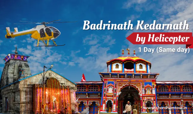 Badrinath Kedarnath By Helicopter