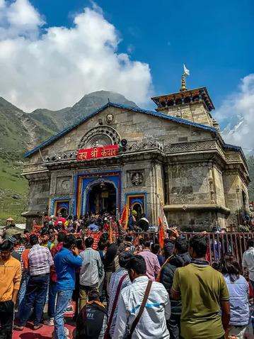 Char Dham Tourist Information Guide