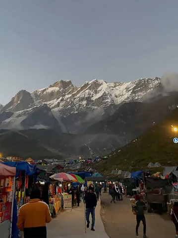 Char Dham Tourist Information Guide