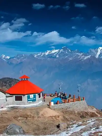 Hotels in Pithoragarh