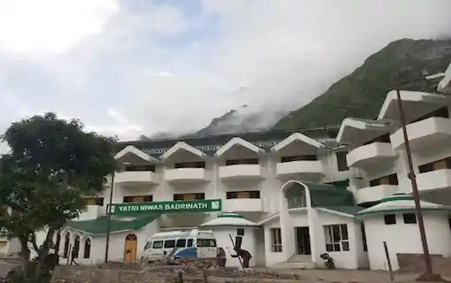 GMVN Badrinath Niwas