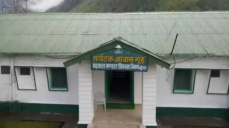 GMVN Badrinath Tourist Rest House