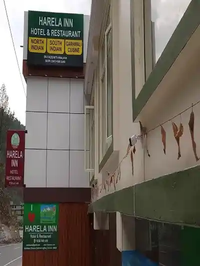 Hotel Harela Inn