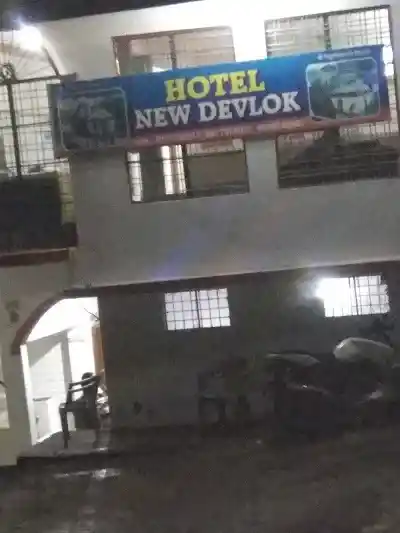 Shivalik Valley Resort with beautiful valley views