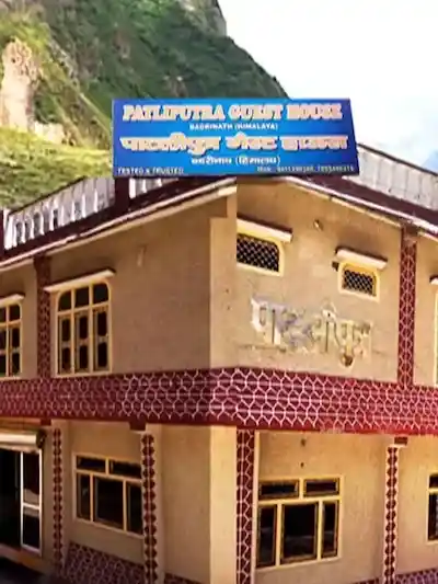 Hotel Patliputra Badrinath