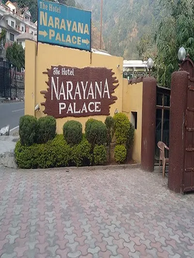 Narayan Palace