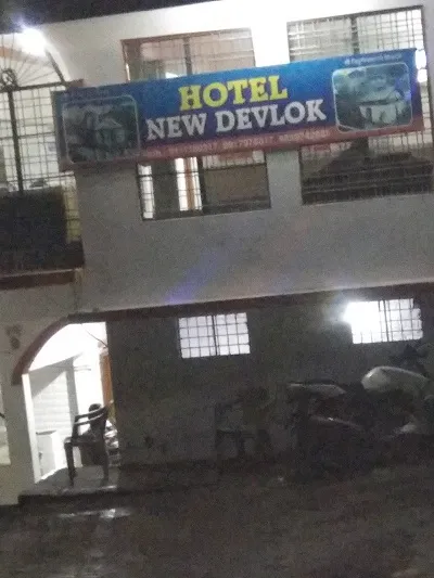 Shivalik Valley Resort with beautiful valley views