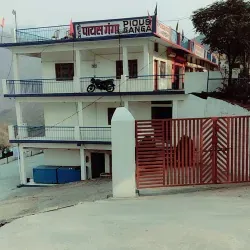 Hotel Pious Ganga