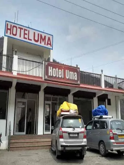 Hotel Uma