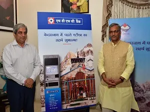 ATM Service in Kedarnath
