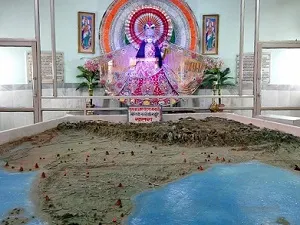 Bharat Mata Temple