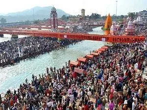 Haridwar Ardh Kumbh Mela