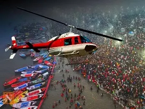 Helicopter Ride at Mahakumbh