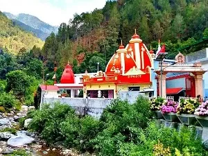 Kainchi Dham Ashram of Neem Karoli Baba