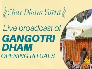 Live Broadcast of Gangotri Yamunotri Yatra