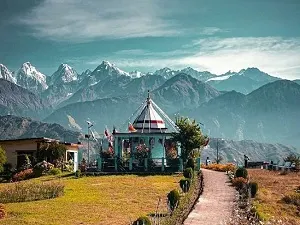 Munsiyari - The Land of Snow and Adventure