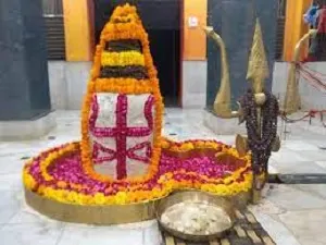 Shri Nileshwar Mahadev Temple