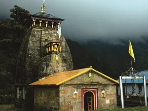 Ukhimath Winter Seat of Kedarnath