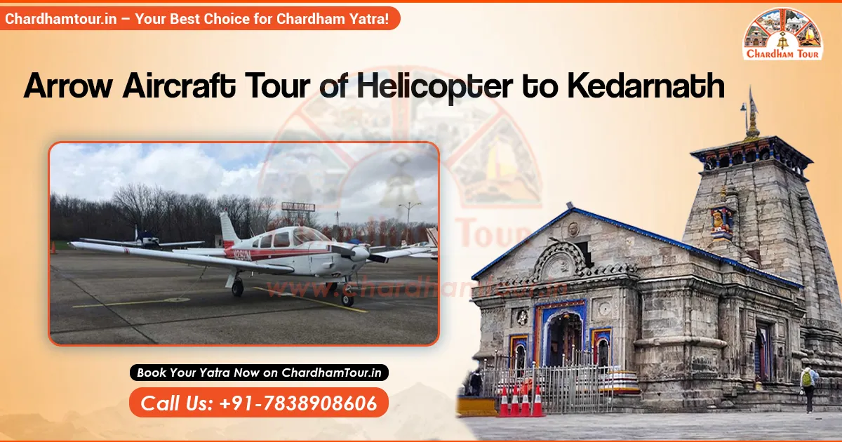 Arrow Aircraft Bell 407 helicopter shuttle from Guptakashi or Sersi to Kedarnath Temple