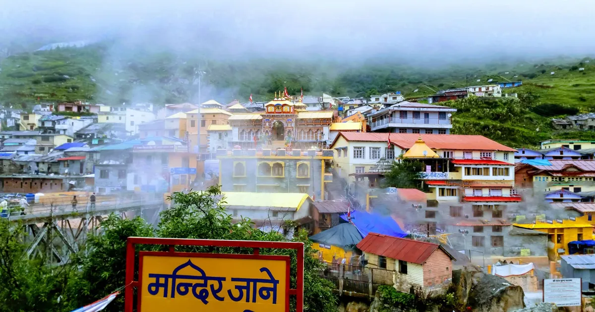Sacred Badrinath Dham temple located in Uttarakhand Himalayas