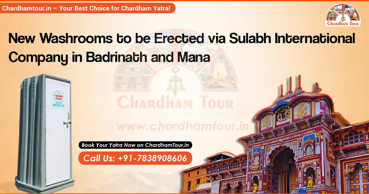 Sacred Badrinath Dham temple located in Uttarakhand Himalayas