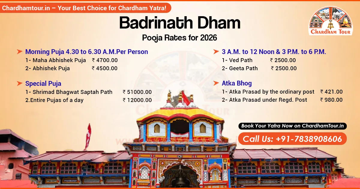 Detailed list of Badrinath temple puja rates and booking information