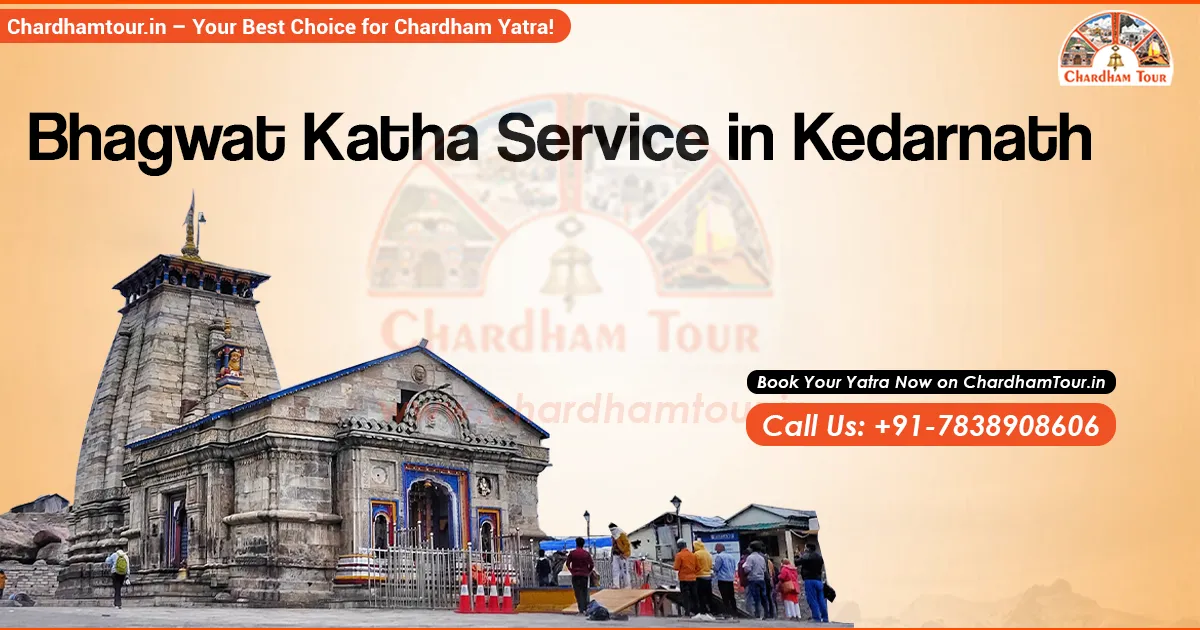 Bhagavad Katha at Kedarnath – Sacred Discourses at Lord Shiva’s Shrine Bhagwat Katha Service in Kedarnath