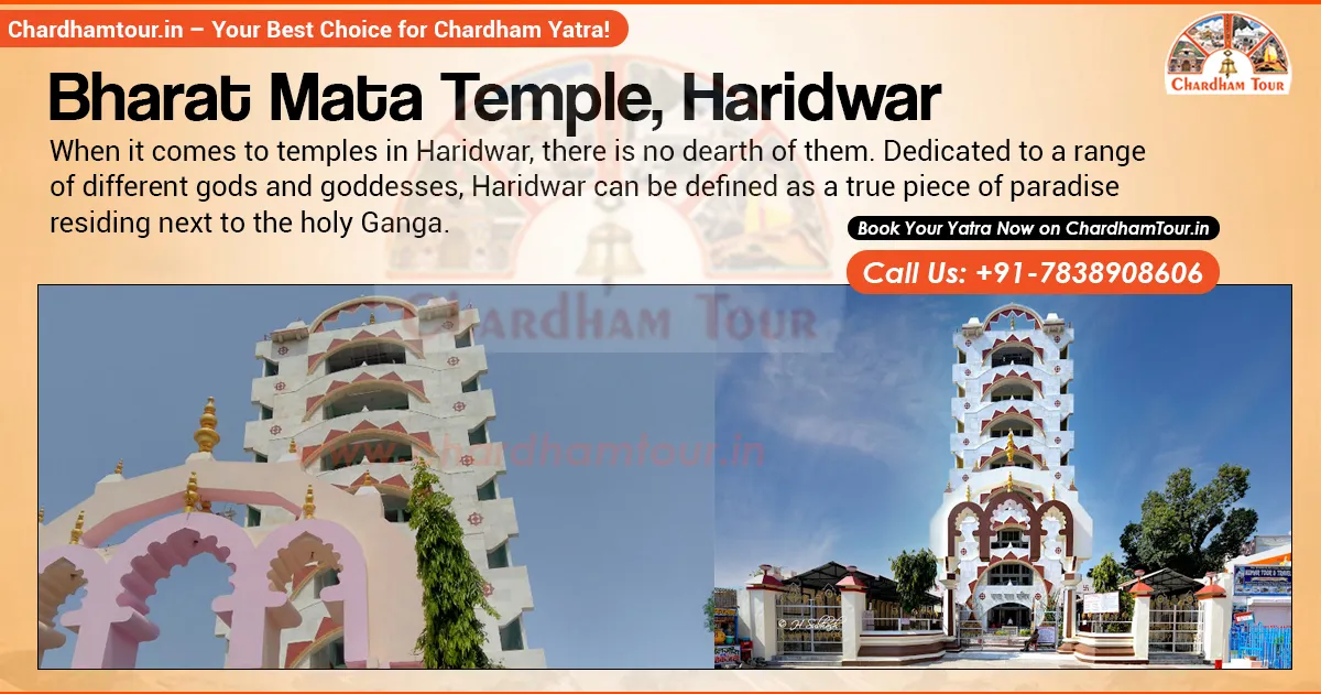 Bharat Mata Temple in Haridwar – A Tribute to Mother India