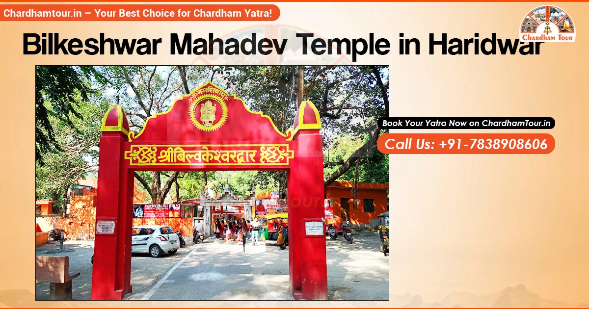 Bilkeshwar Mahadev Temple in Haridwar