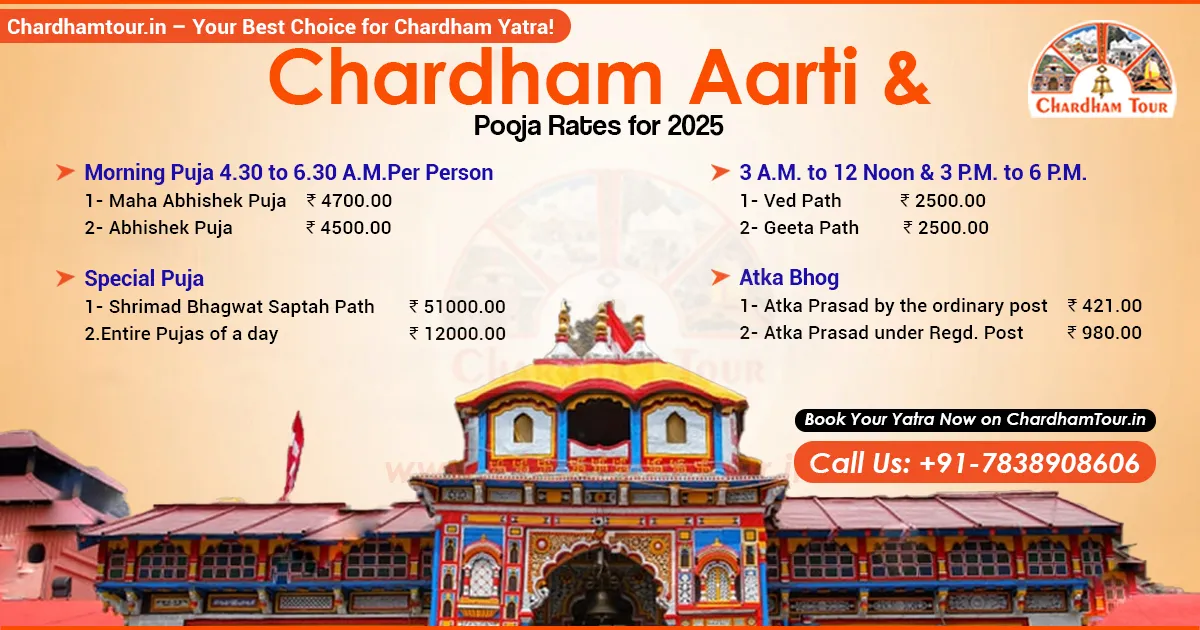 Chardham Puja & Aarti Rate Chart 2026 Chardham Yatra 2026 puja and aarti rate chart