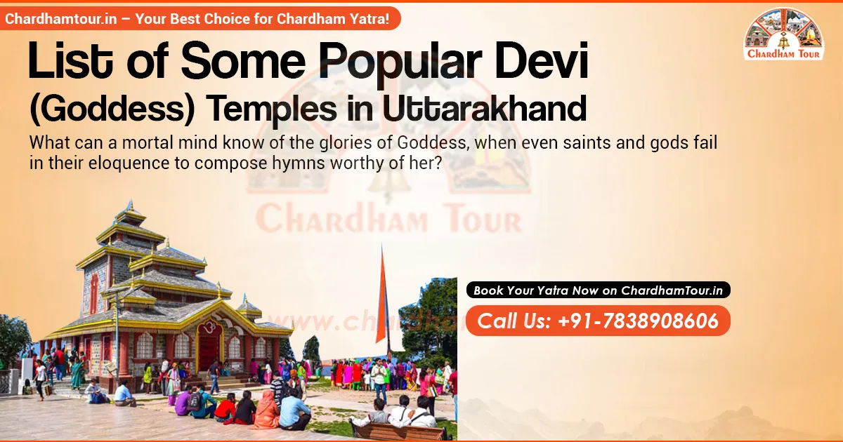 Famous Devi temples of Uttarakhand