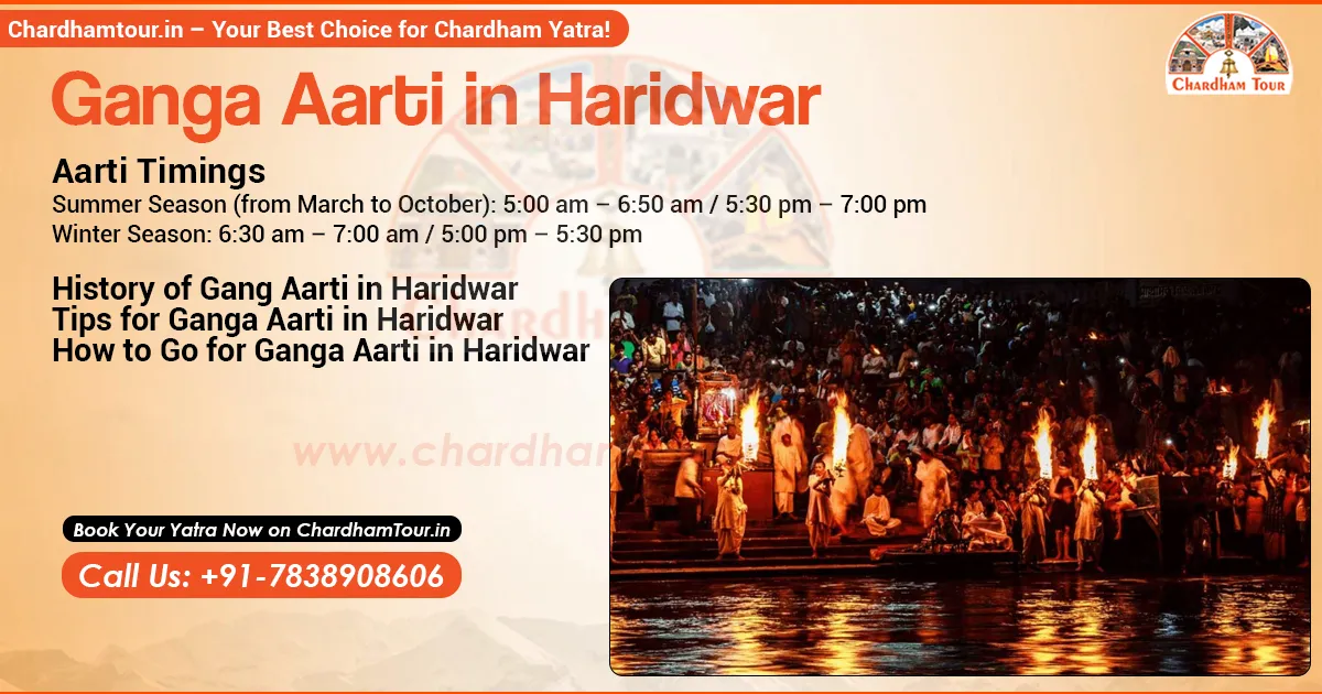 Ganga Aarti at Har Ki Pauri in Haridwar