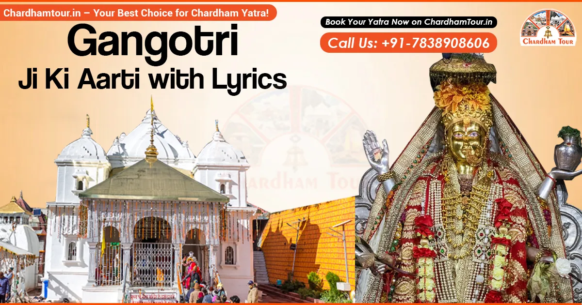 Evening aarti at Gangotri Temple