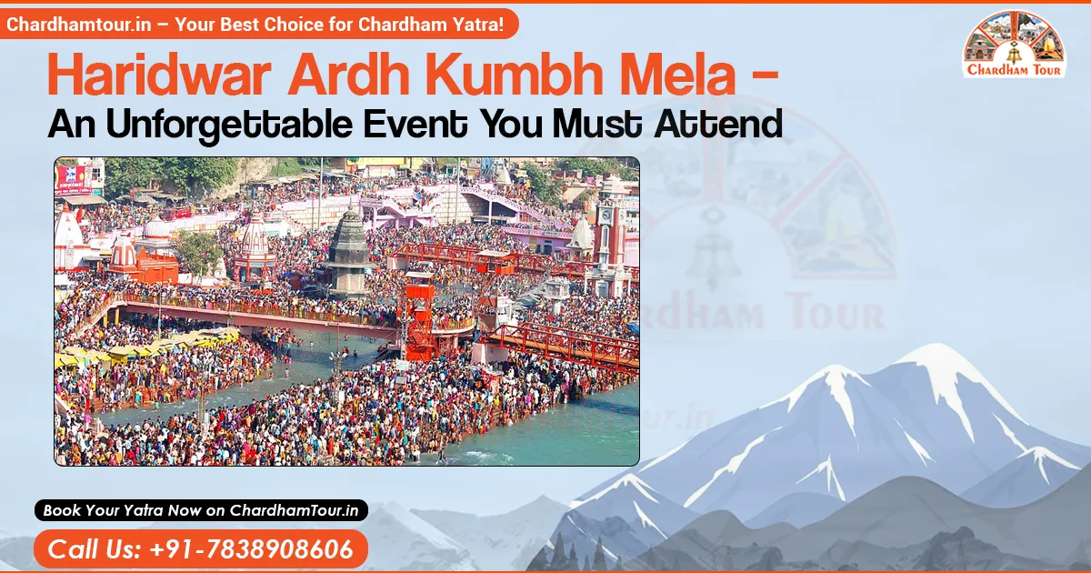 Pilgrims bathing in the Ganges during Haridwar Ardh Kumbh Mela