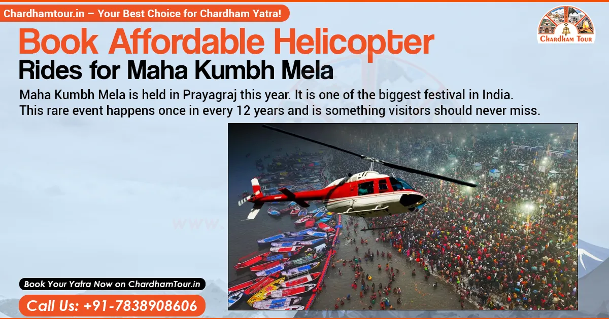 Aerial view of Maha Kumbh Mela during helicopter ride