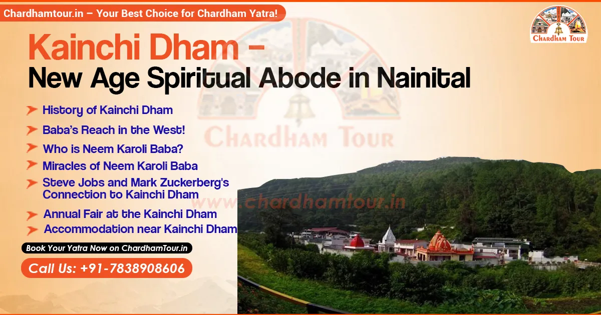 Kainchi Dham Ashram in Nainital