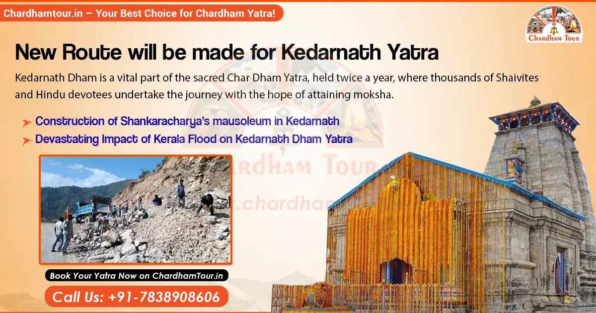 Kedarnath Yatra New Route 2026 – Rambada to Garudchatti Trail New Route will be made for Kedarnath Yatra