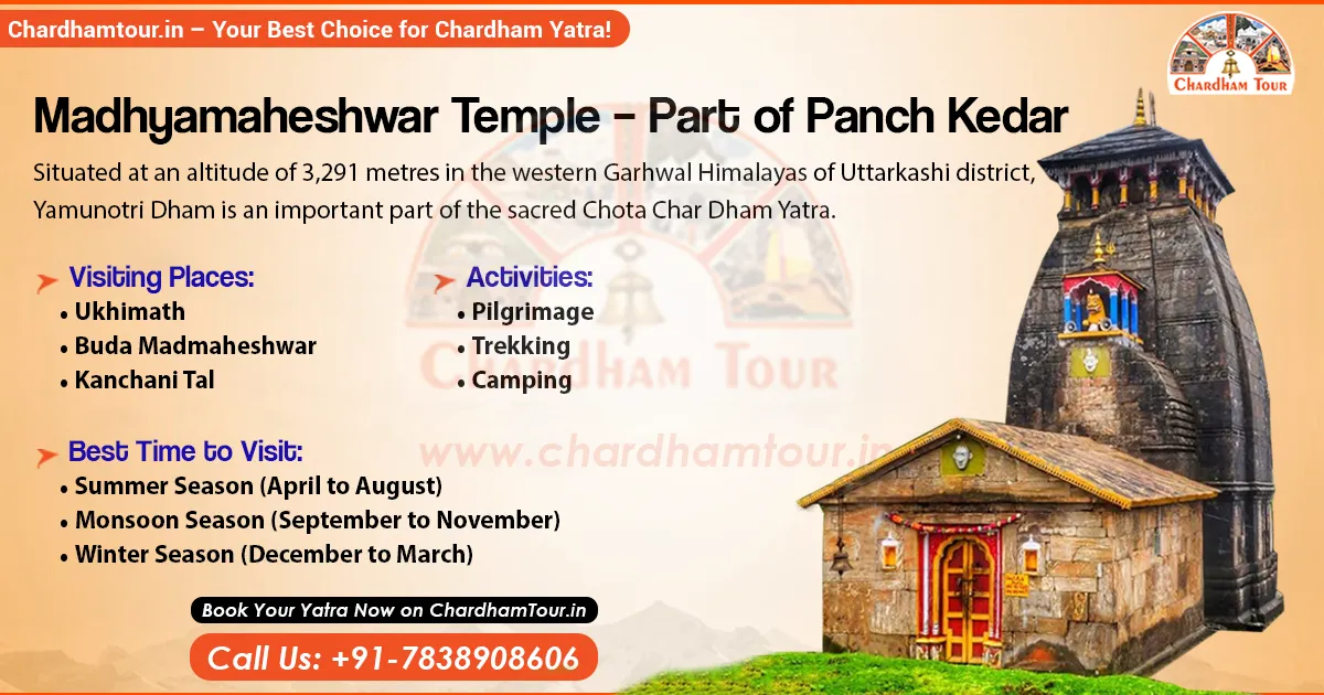 Madhyamaheshwar Temple in the Garhwal Himalayas