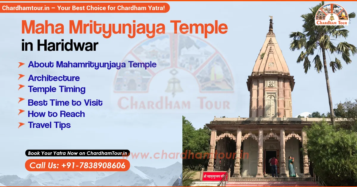 Mahamrityunjaya Temple dedicated to Lord Shiva in Uttarakhand