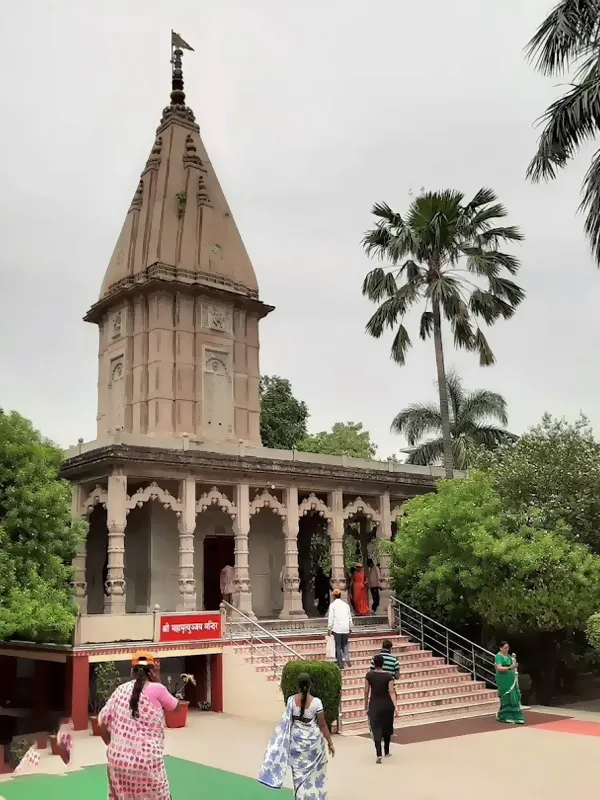Mahamrityunjaya Temple