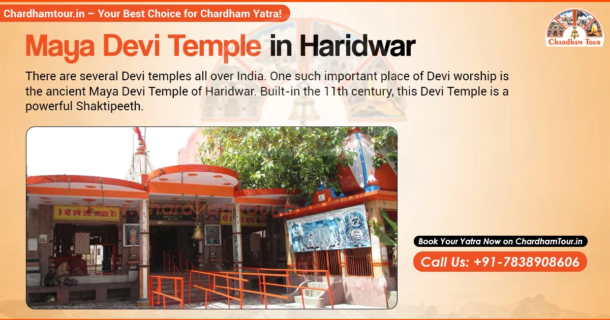 Maya Devi Temple in Haridwar