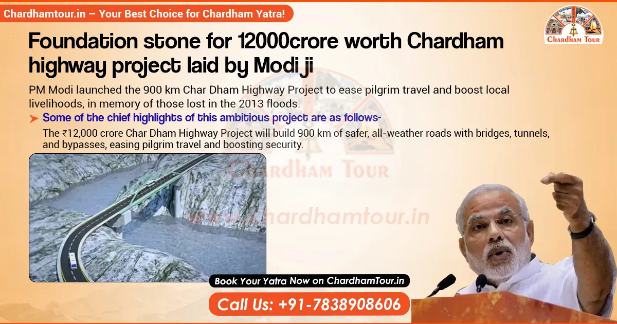 PM Modi Lays Foundation Stone for ₹12,000Cr Char Dham Highway Project Prime Minister Modi laying foundation stone for ₹12,000 crore Char Dham Highway Project in Dehradun