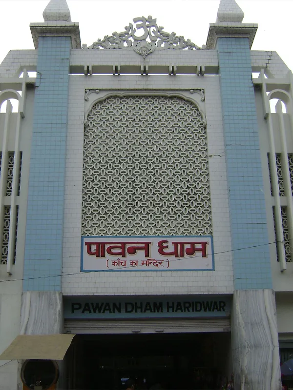 Pawan Dham Temple