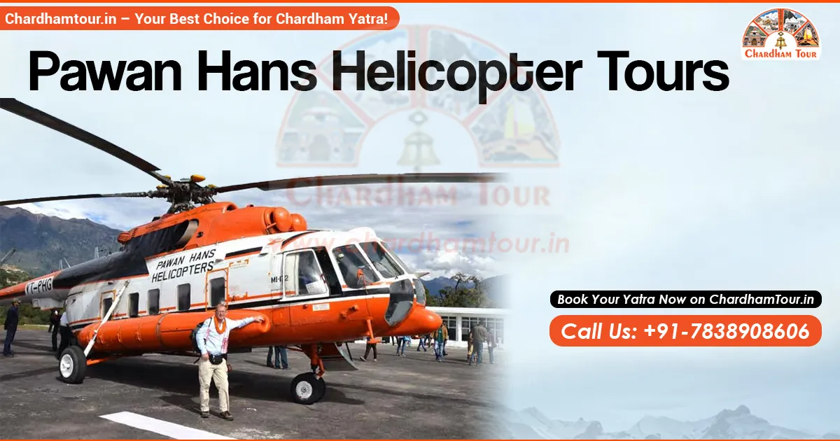 Pawan Hans Helicopter Tours