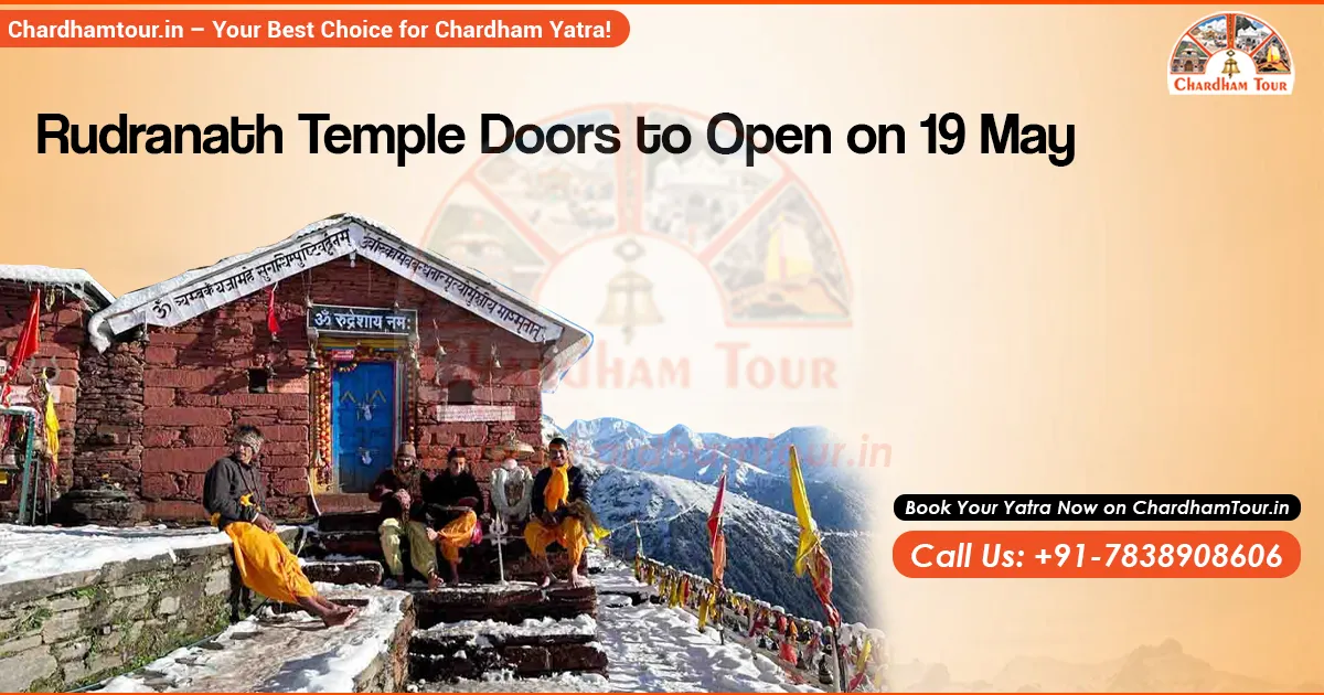 Rudranath Temple Opening Date 2026 – Panch Kedar Yatra Rudranath Temple opening date for Panch Kedar Yatra 2026 in Uttarakhand
