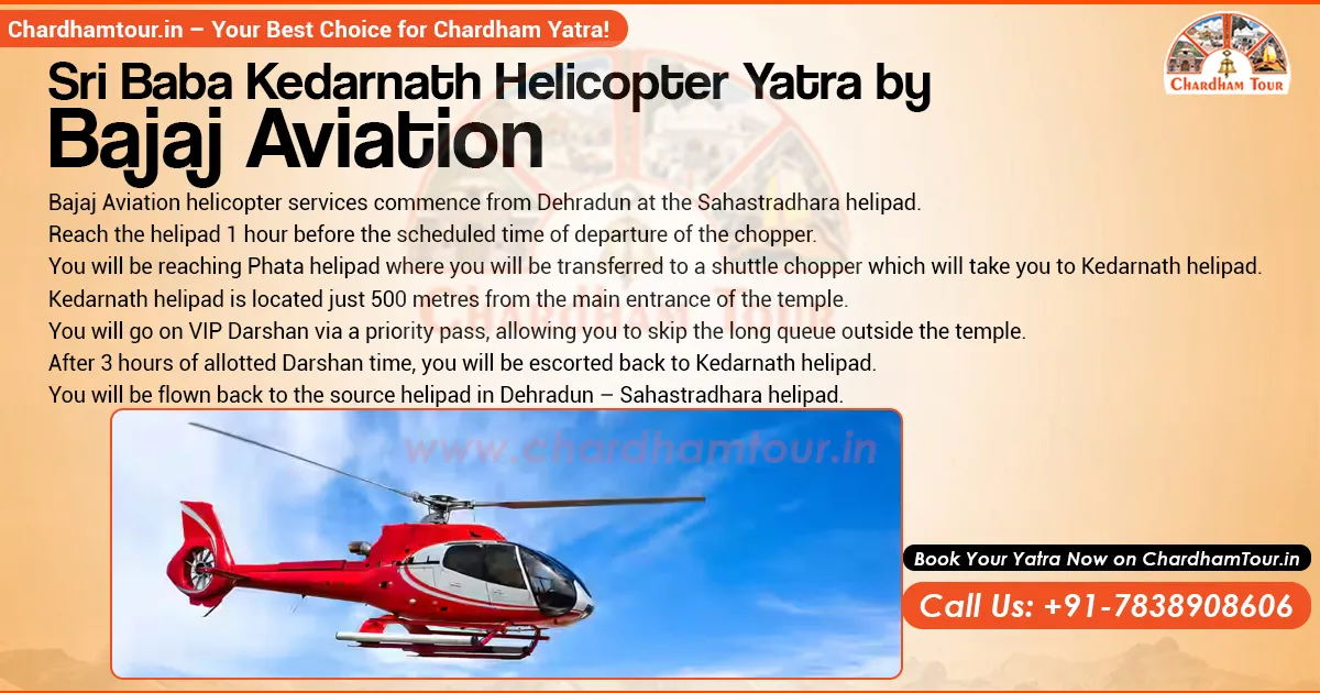 Kedarnath Helicopter Yatra – Bajaj Aviation Kedarnath Helicopter Yatra by Bajaj Aviation