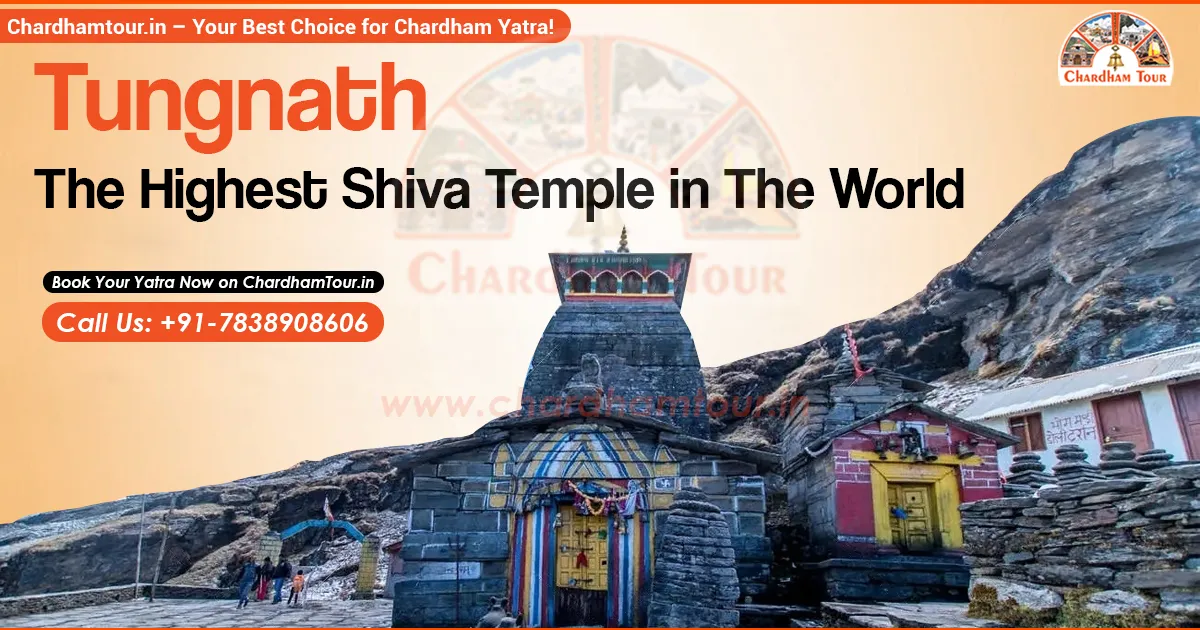 The Highest Shiva Temple in the World