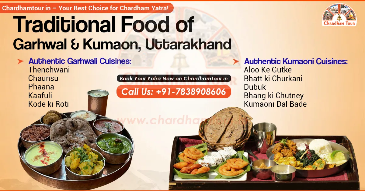 Traditional dishes of Uttarakhand cuisine