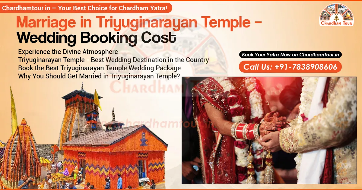 Traditional wedding ceremony at Triyuginarayan Temple in Uttarakhand