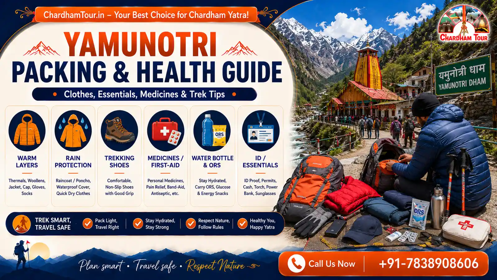 Yamunotri Yatra: Travel Tips for Packing & Health
